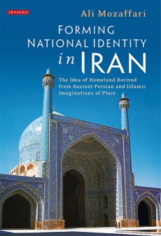 Ali Mozaffari, national identity, Iran, ancient Persia, Islam, notions of place, IB Taurus, 2014